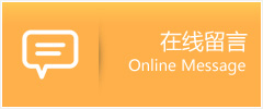 晴泽助孕中心