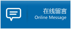 晴泽助孕中心