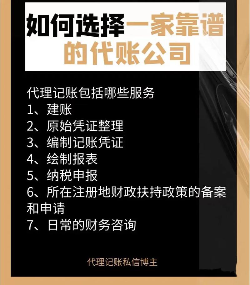 代怀代生机构哪家靠谱【如何选择代怀代生机构哪家靠谱】