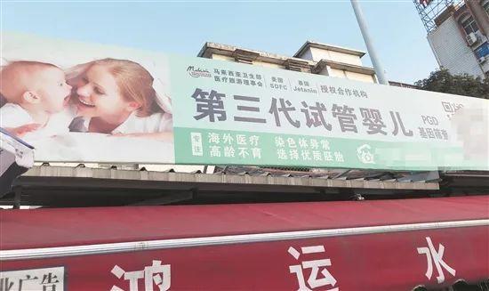 包生男孩套餐(包生男孩套餐：呵护宝宝健康成长)