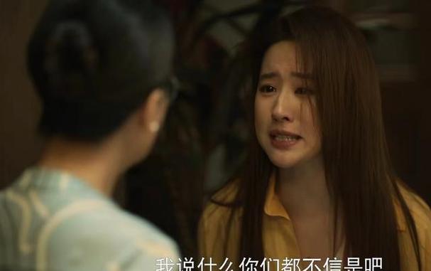 包生男孩的女人_包生男孩的女人：她的故事