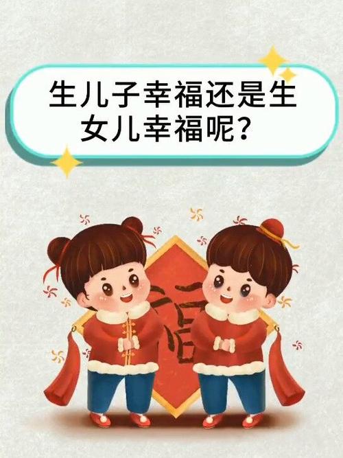 包生男孩交流群(包生男孩交流群:共享成长快乐)